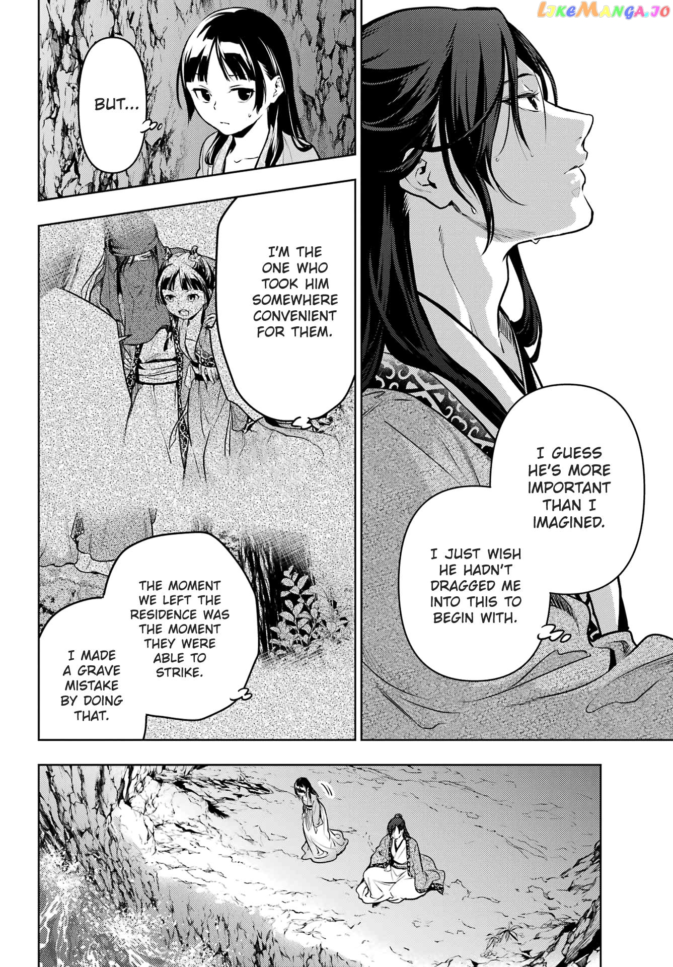 Kusuriya No Hitorigoto Chapter 63 image 04